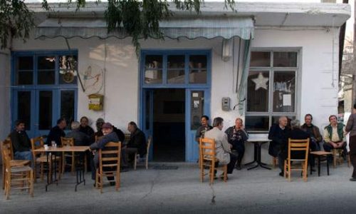 cafenedes.gr