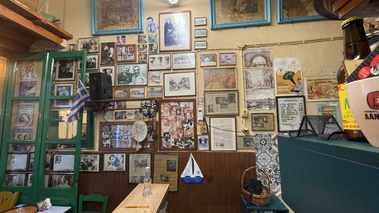 Σαρανταυγά