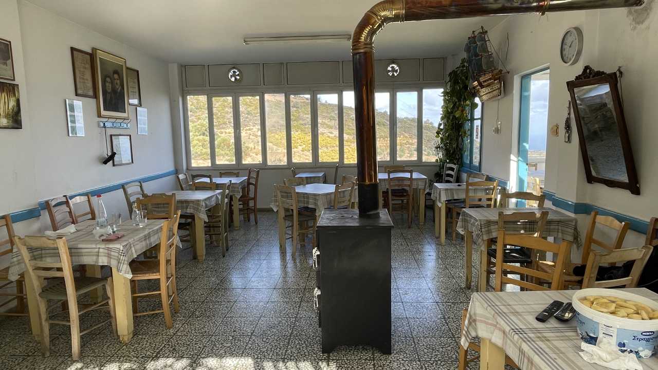 Δόξα