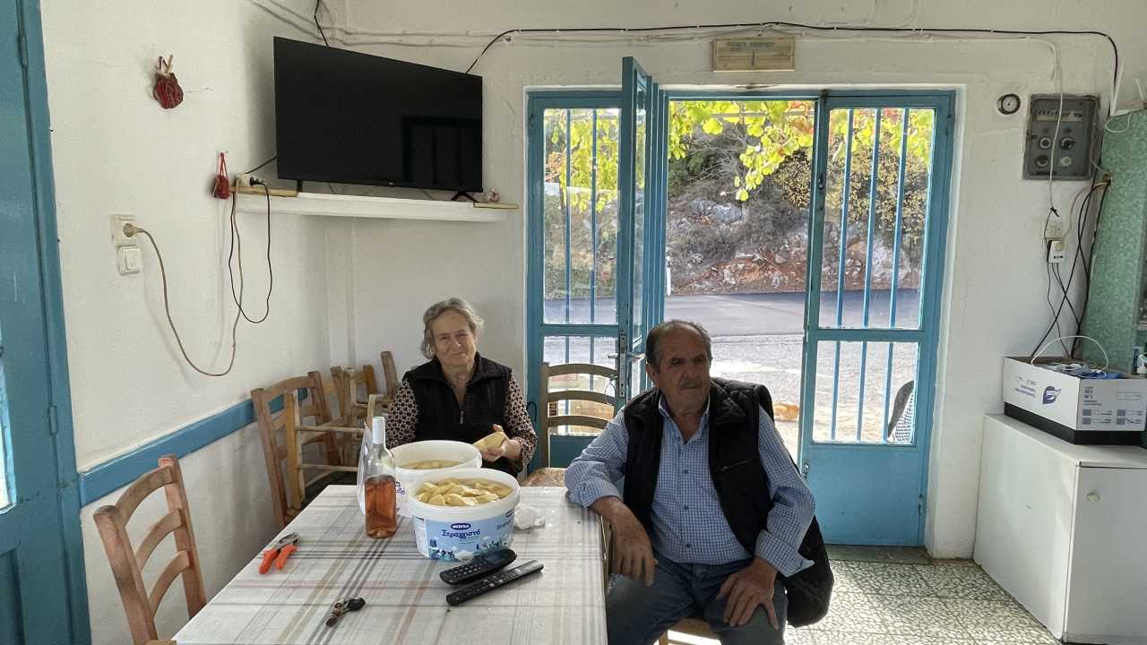 Δόξα