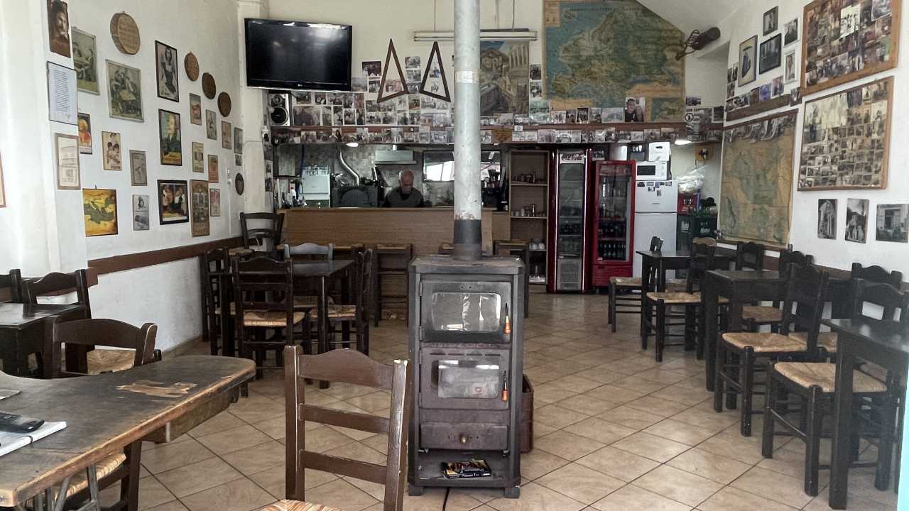 Ο Ράφτης