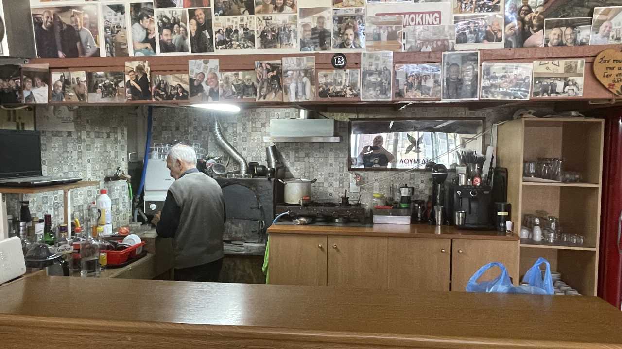 Ο Ράφτης