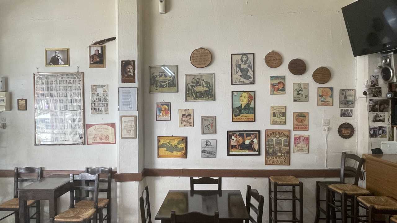 Ο Ράφτης