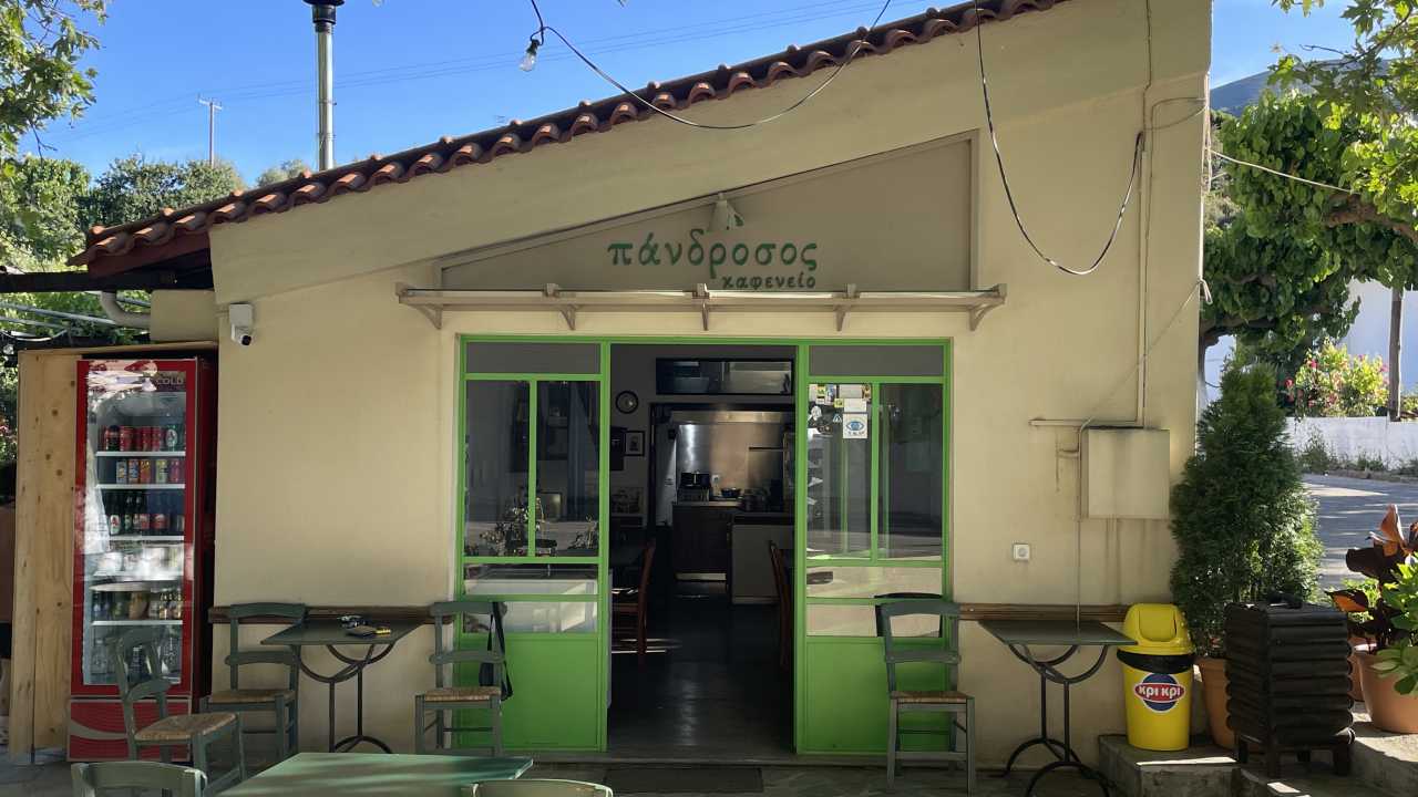 Πάνδροσος