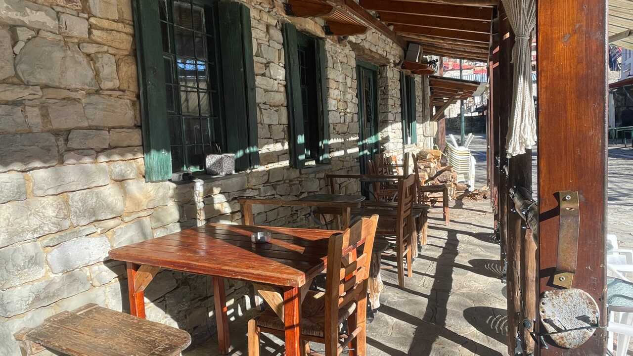 Το Γεφύρι