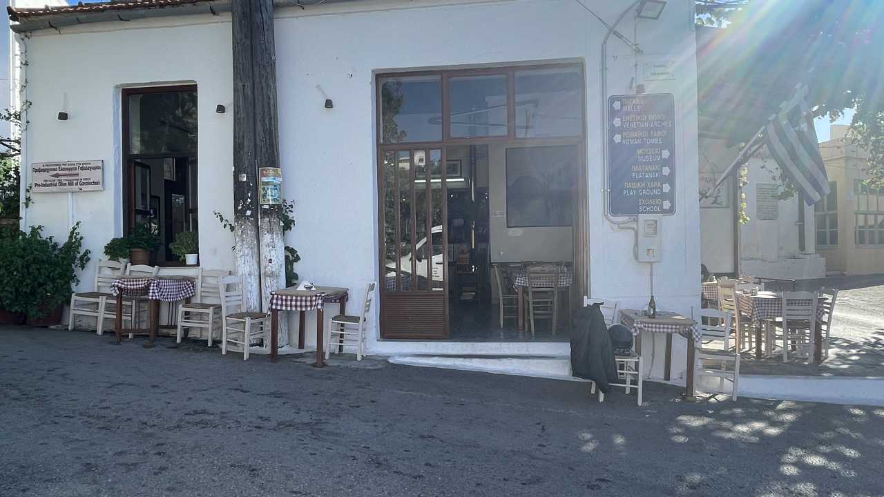 Η Ελπίδα