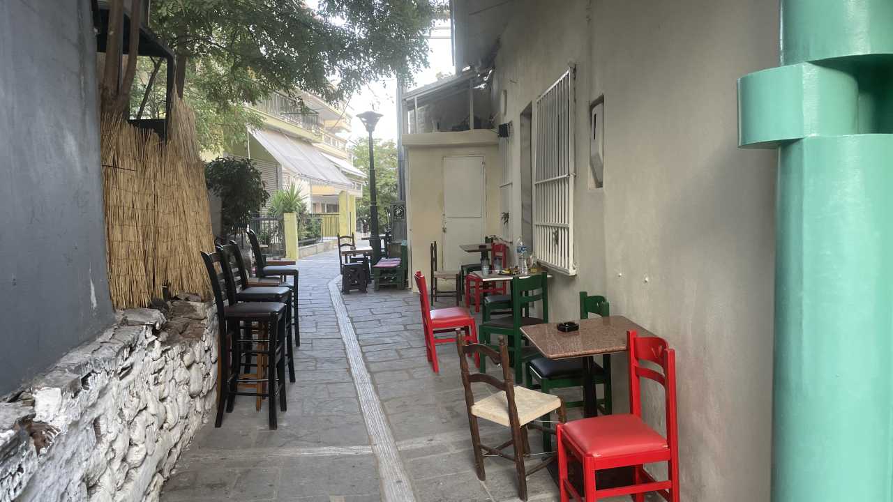 Ο Γάτος