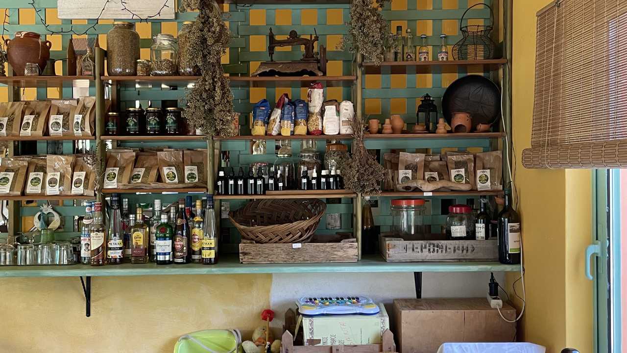 Κίστος