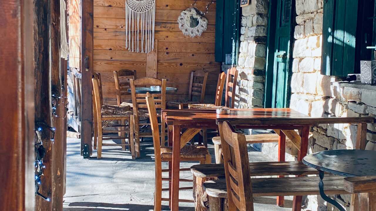 Το Γεφύρι