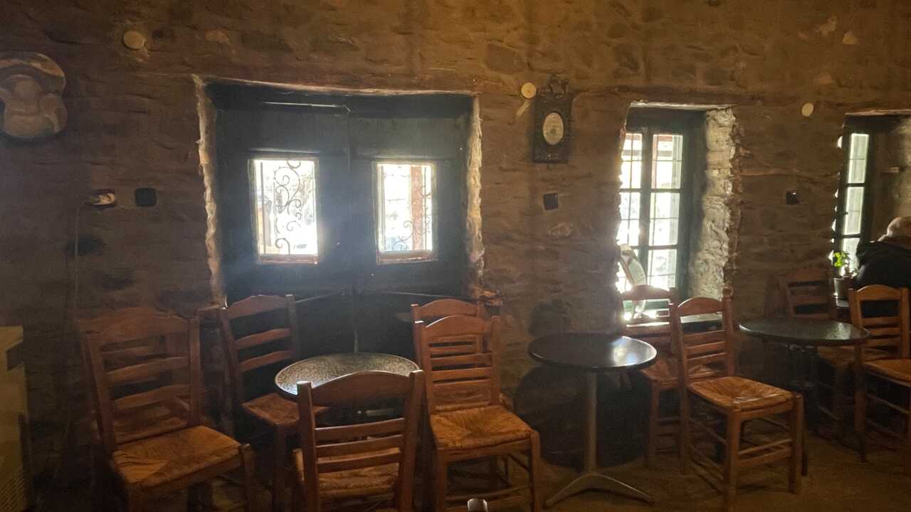 Το Γεφύρι