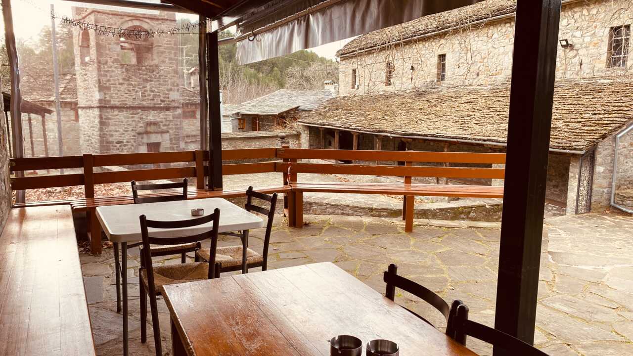 Ο Πλάτανος